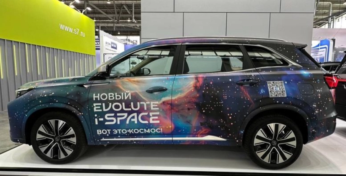 Обновленный EVOLUTE i‑SPACE начнут собирать в России по полному циклу. Первый обзор кроссовера